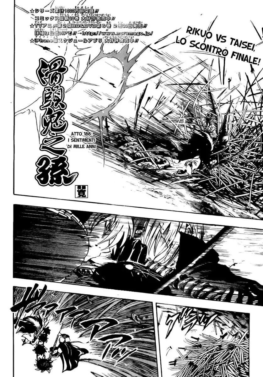 Nurarihyon no Mago Capitolo 188 page 3