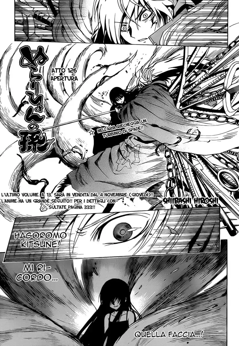 Nurarihyon no Mago Capitolo 126 page 2