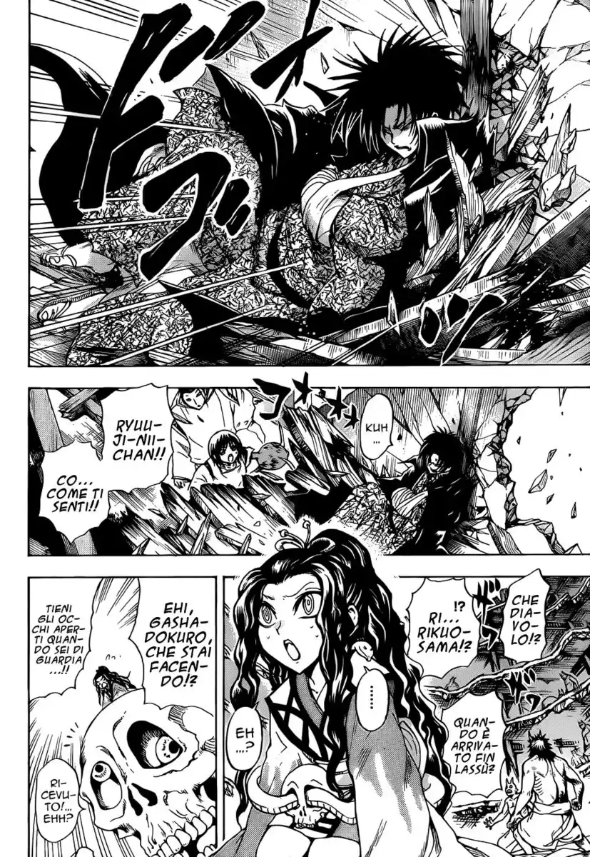 Nurarihyon no Mago Capitolo 126 page 5