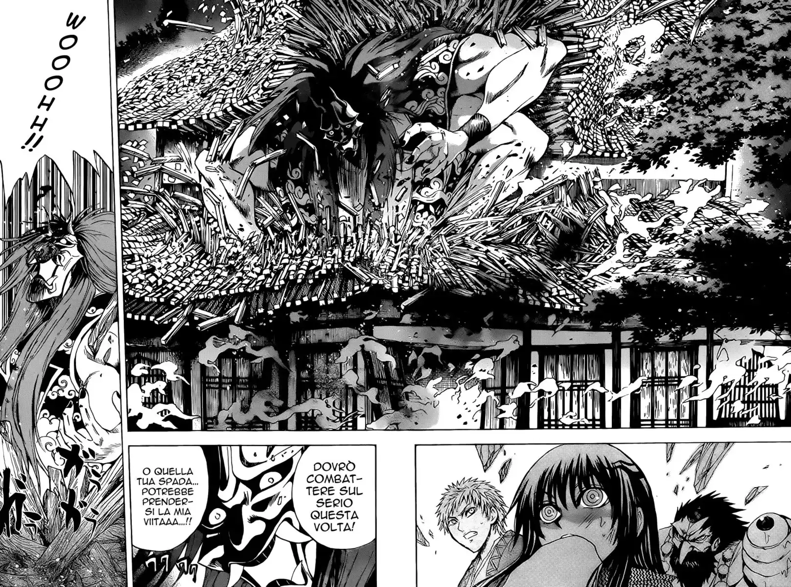 Nurarihyon no Mago Capitolo 111 page 12