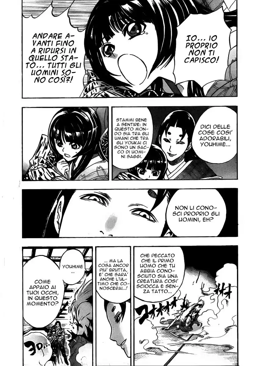 Nurarihyon no Mago Capitolo 64 page 11