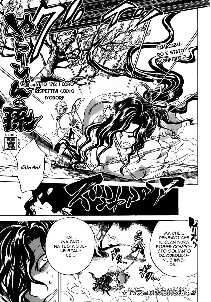 Nurarihyon no Mago Capitolo 176 page 2