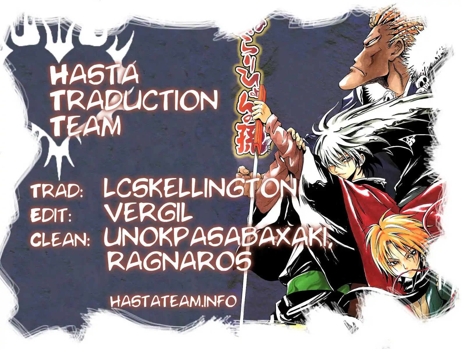 Nurarihyon no Mago Capitolo 89 page 1