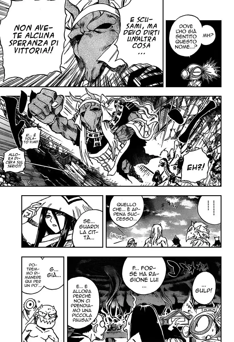 Nurarihyon no Mago Capitolo 89 page 6