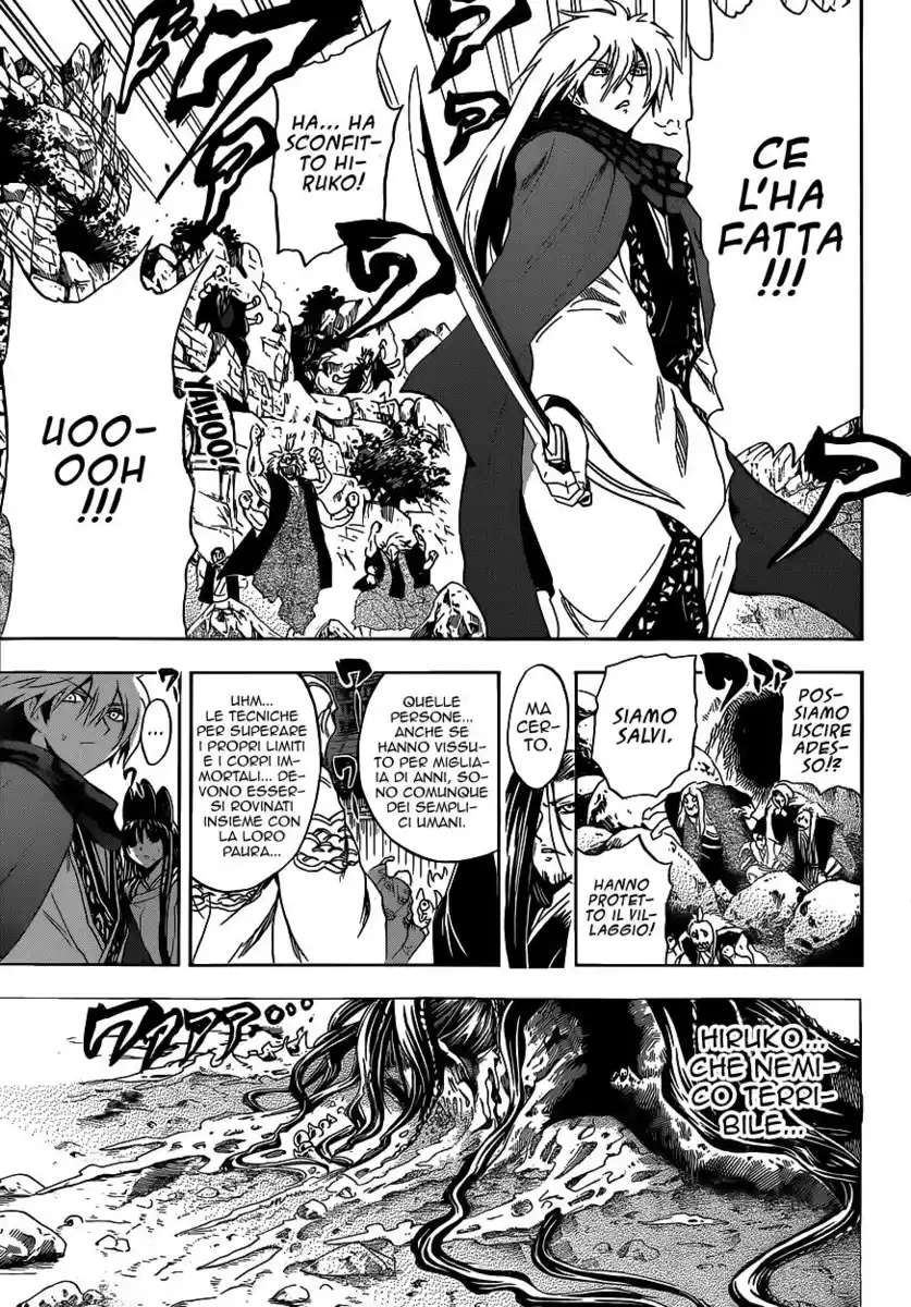 Nurarihyon no Mago Capitolo 200 page 10