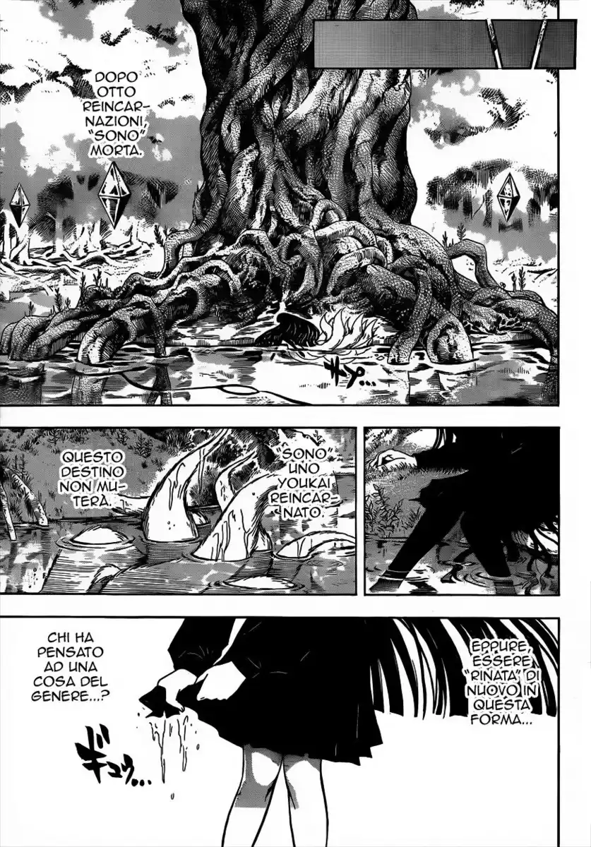 Nurarihyon no Mago Capitolo 200 page 18