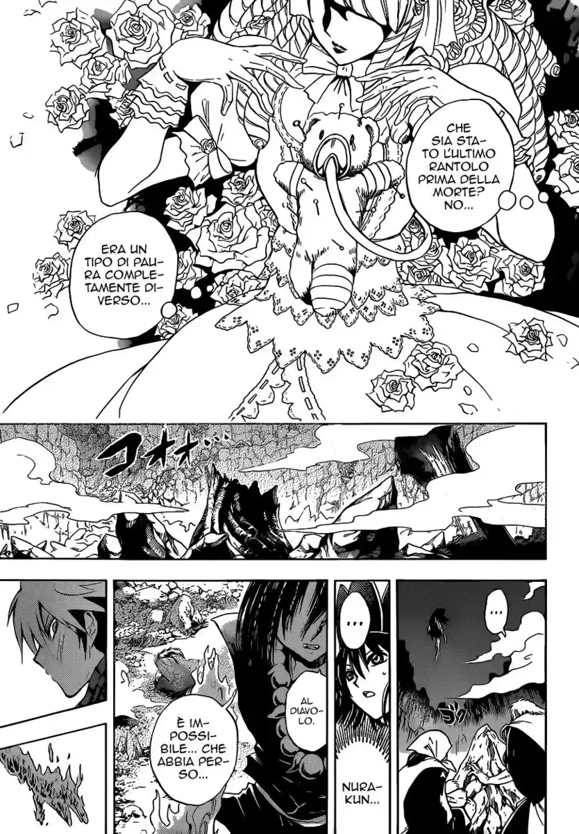 Nurarihyon no Mago Capitolo 200 page 8