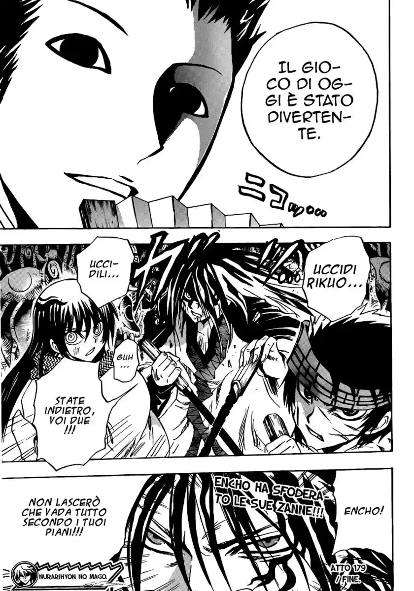 Nurarihyon no Mago Capitolo 179 page 19