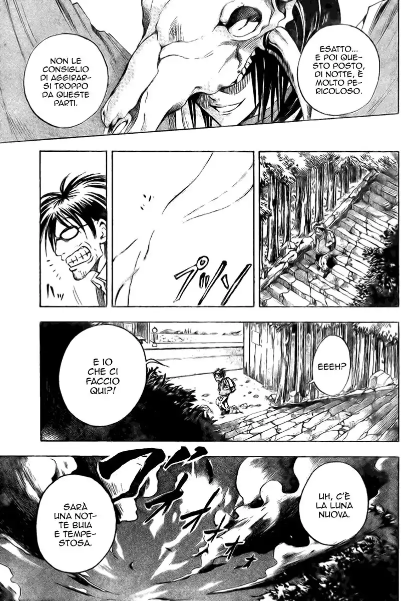 Nurarihyon no Mago Capitolo 11 page 10