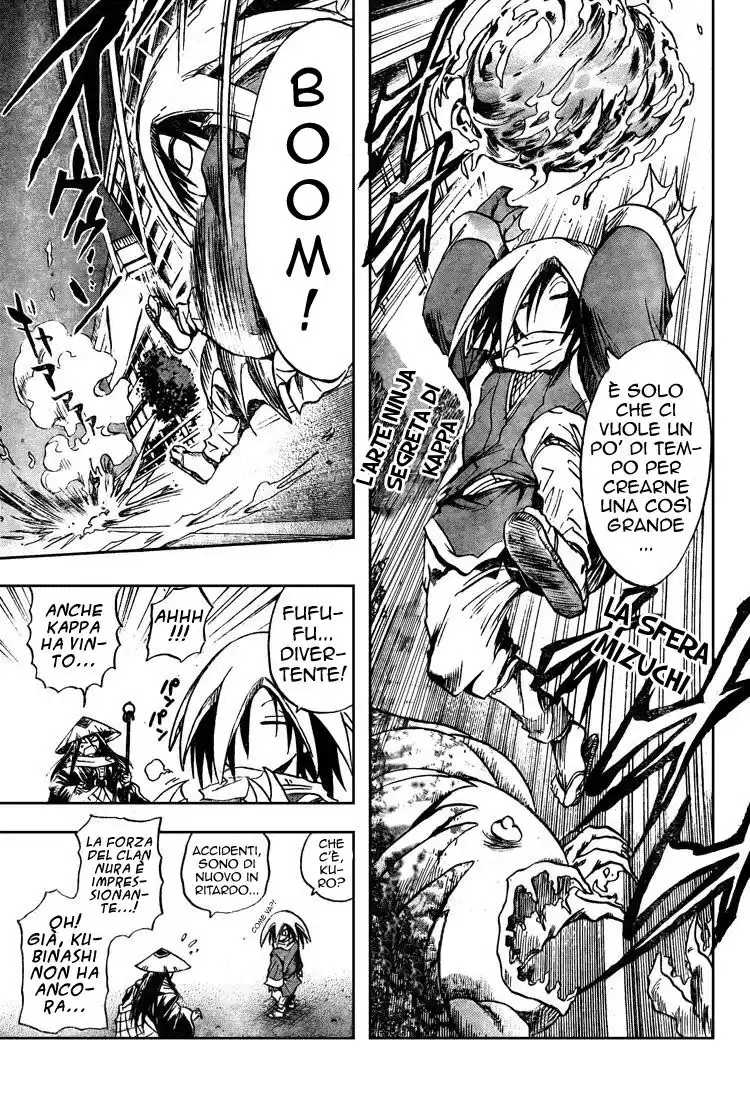 Nurarihyon no Mago Capitolo 44 page 10