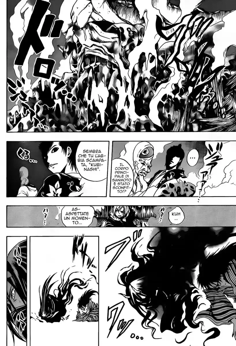 Nurarihyon no Mago Capitolo 159 page 9