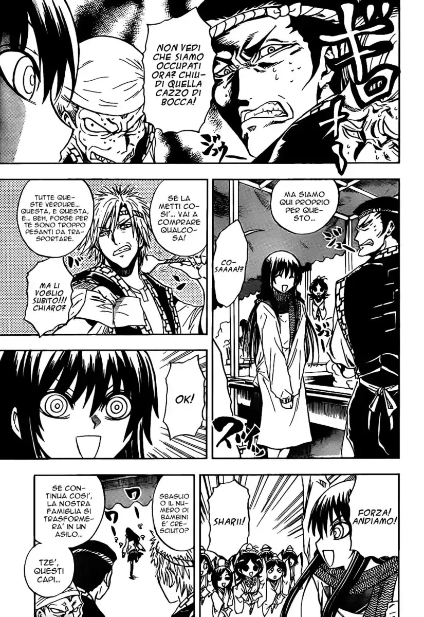 Nurarihyon no Mago Capitolo 136 page 4