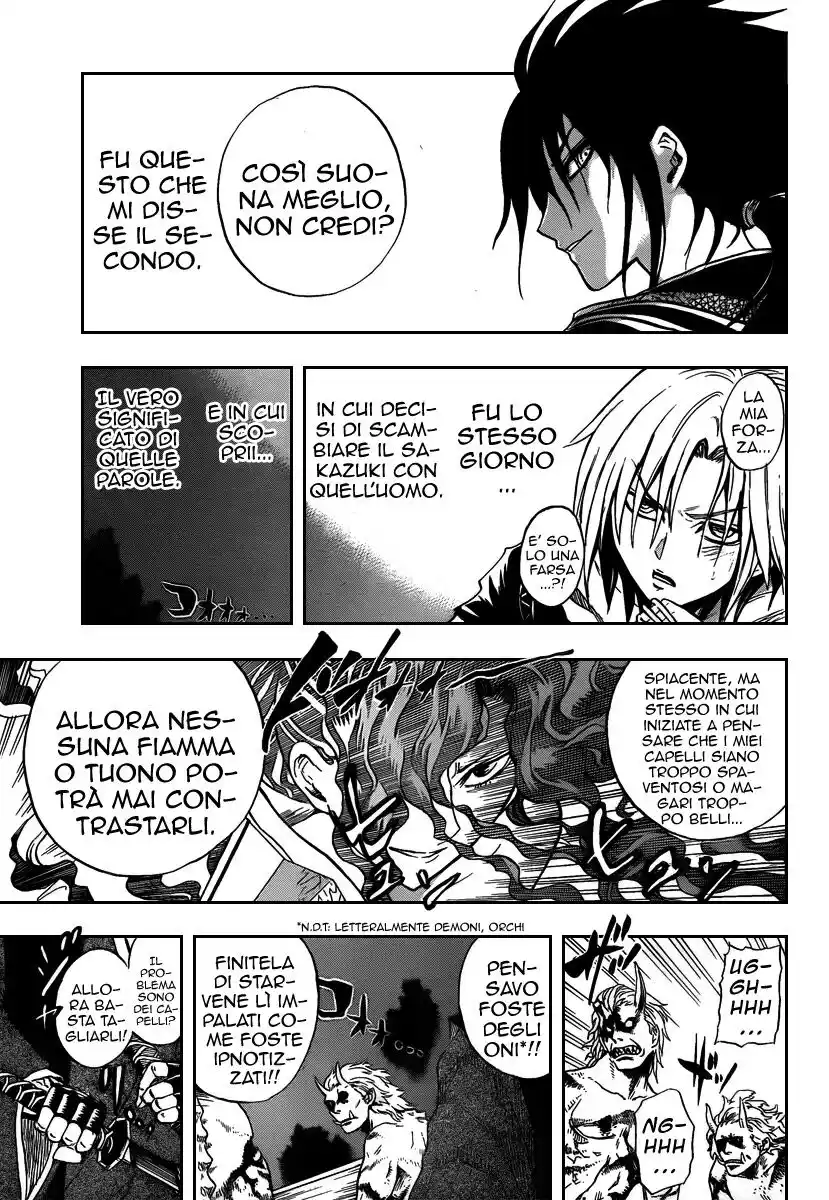 Nurarihyon no Mago Capitolo 102 page 14