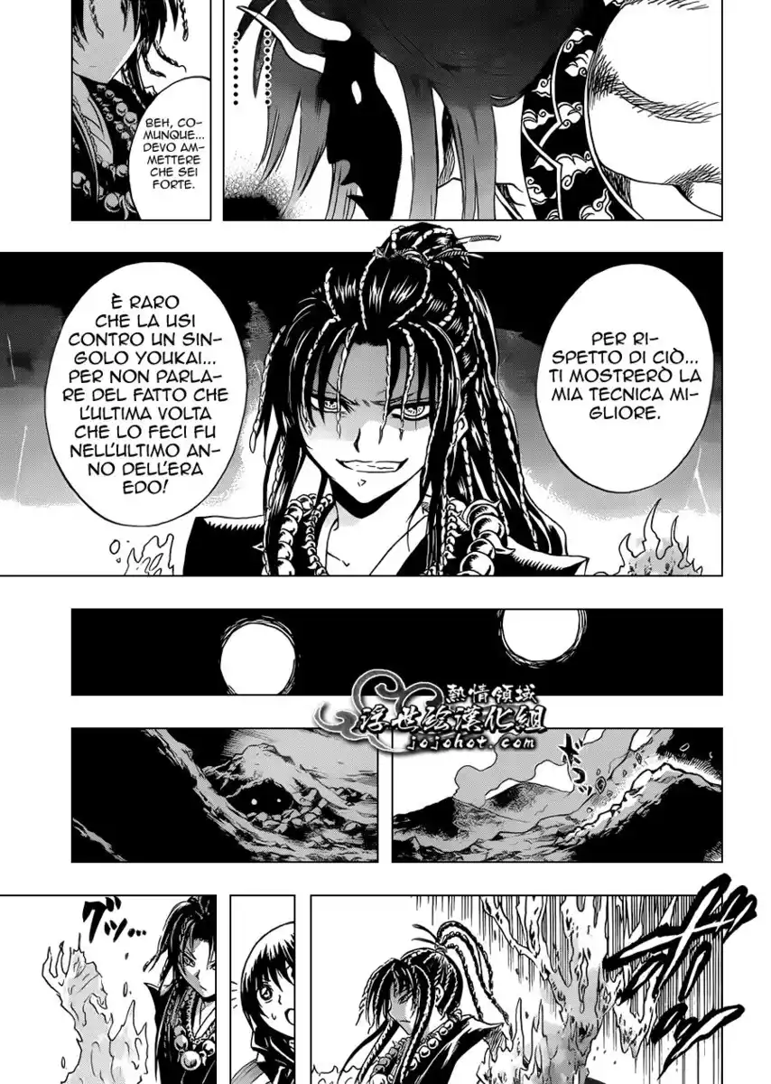 Nurarihyon no Mago Capitolo 194 page 22