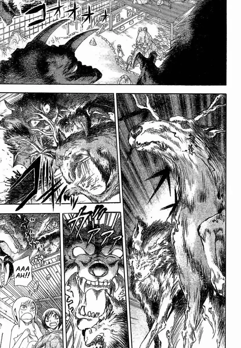 Nurarihyon no Mago Capitolo 14 page 4