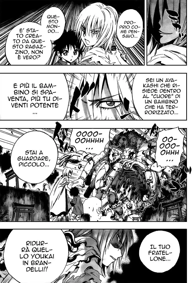 Nurarihyon no Mago Capitolo 92 page 14