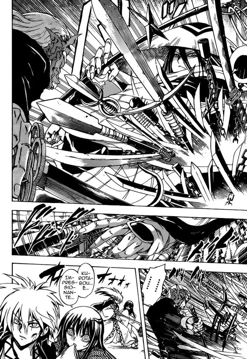 Nurarihyon no Mago Capitolo 122 page 7