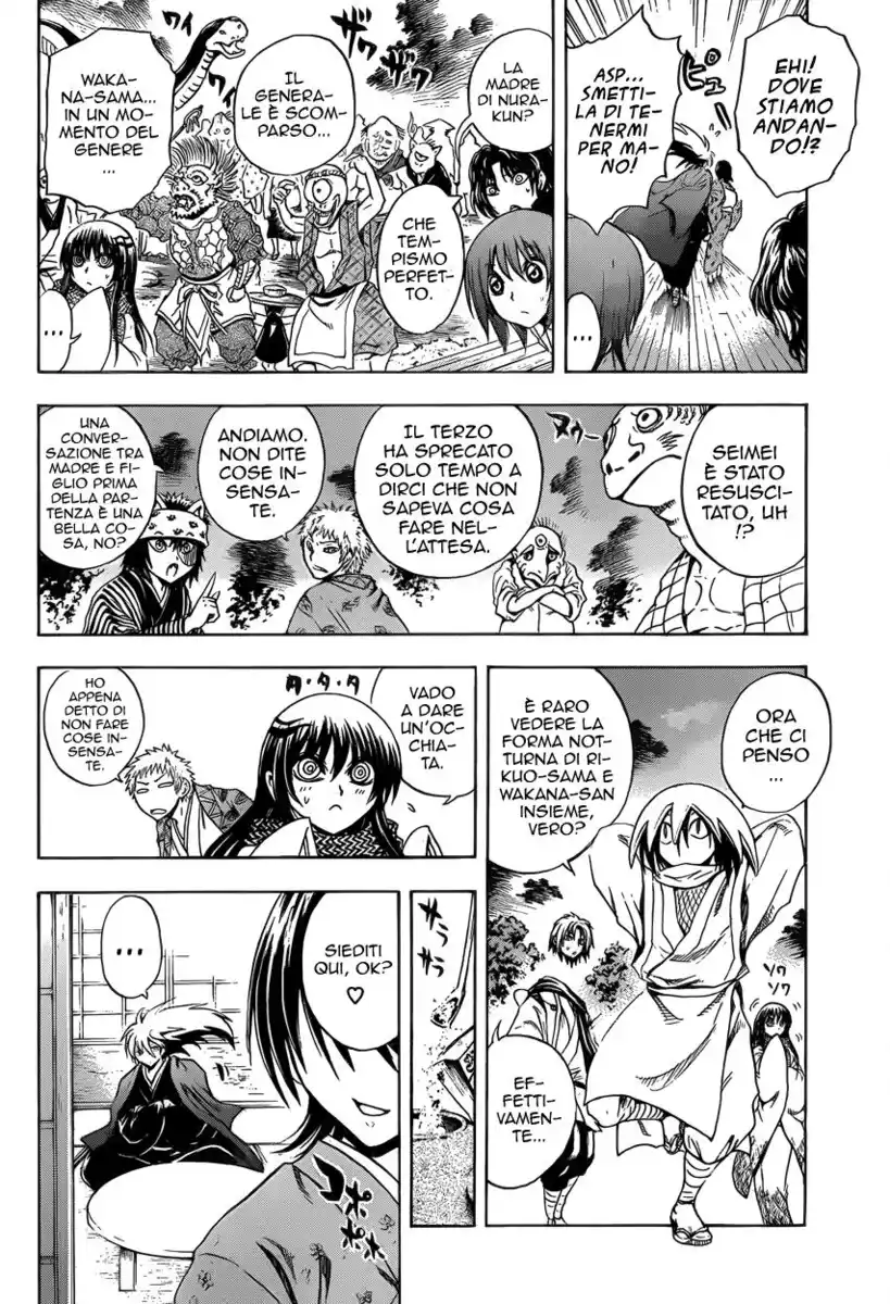 Nurarihyon no Mago Capitolo 204 page 11