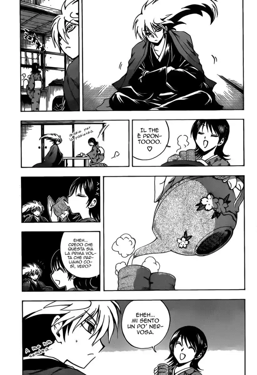 Nurarihyon no Mago Capitolo 204 page 12