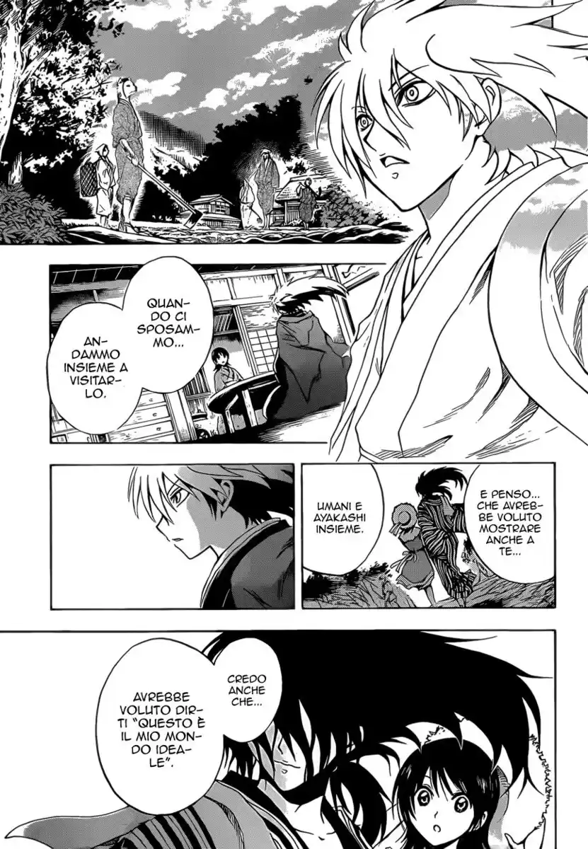 Nurarihyon no Mago Capitolo 204 page 16