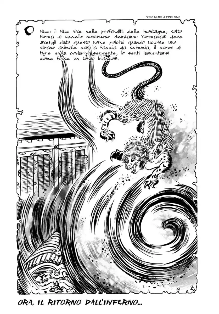 Nurarihyon no Mago Capitolo 204 page 3