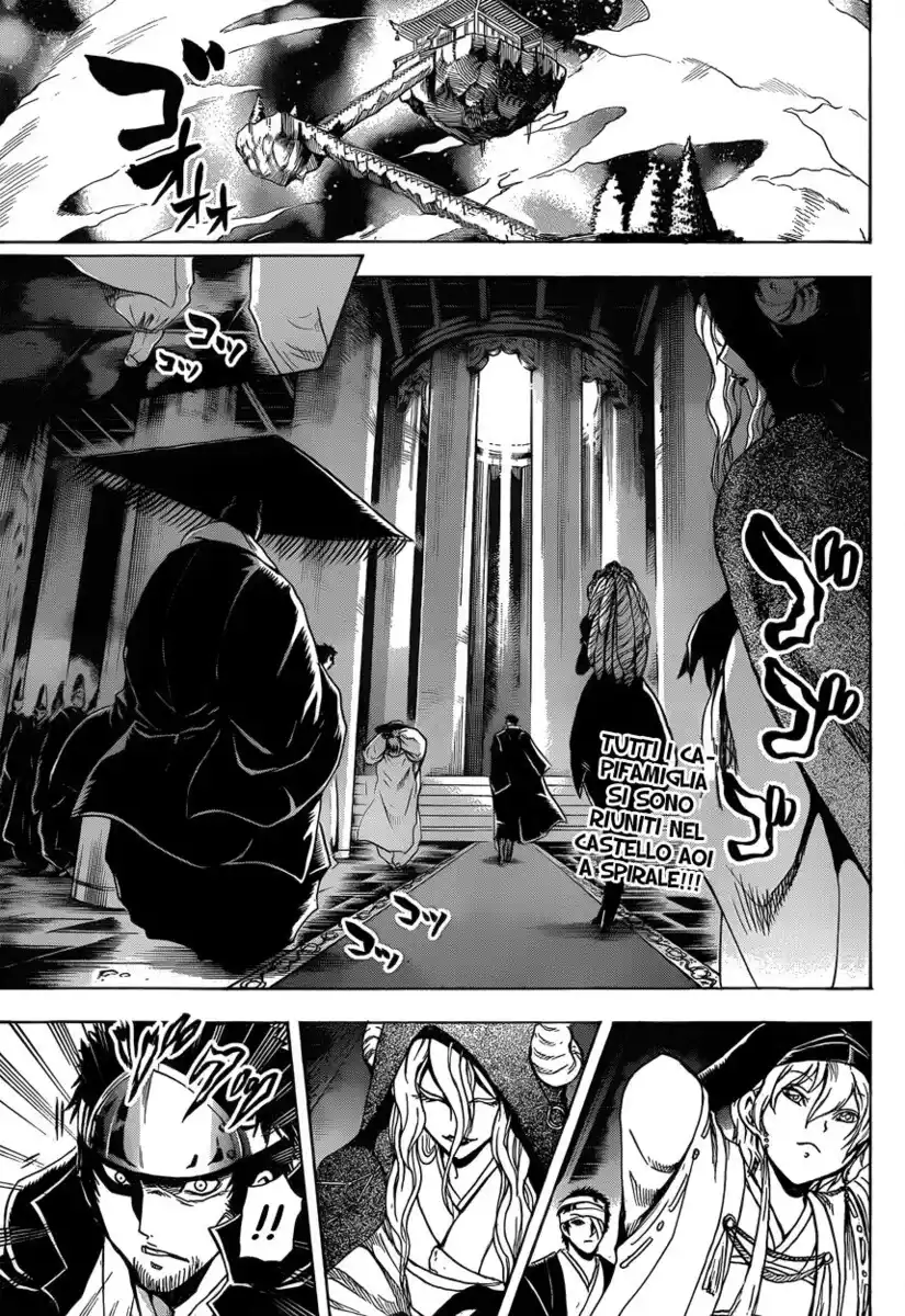 Nurarihyon no Mago Capitolo 204 page 4