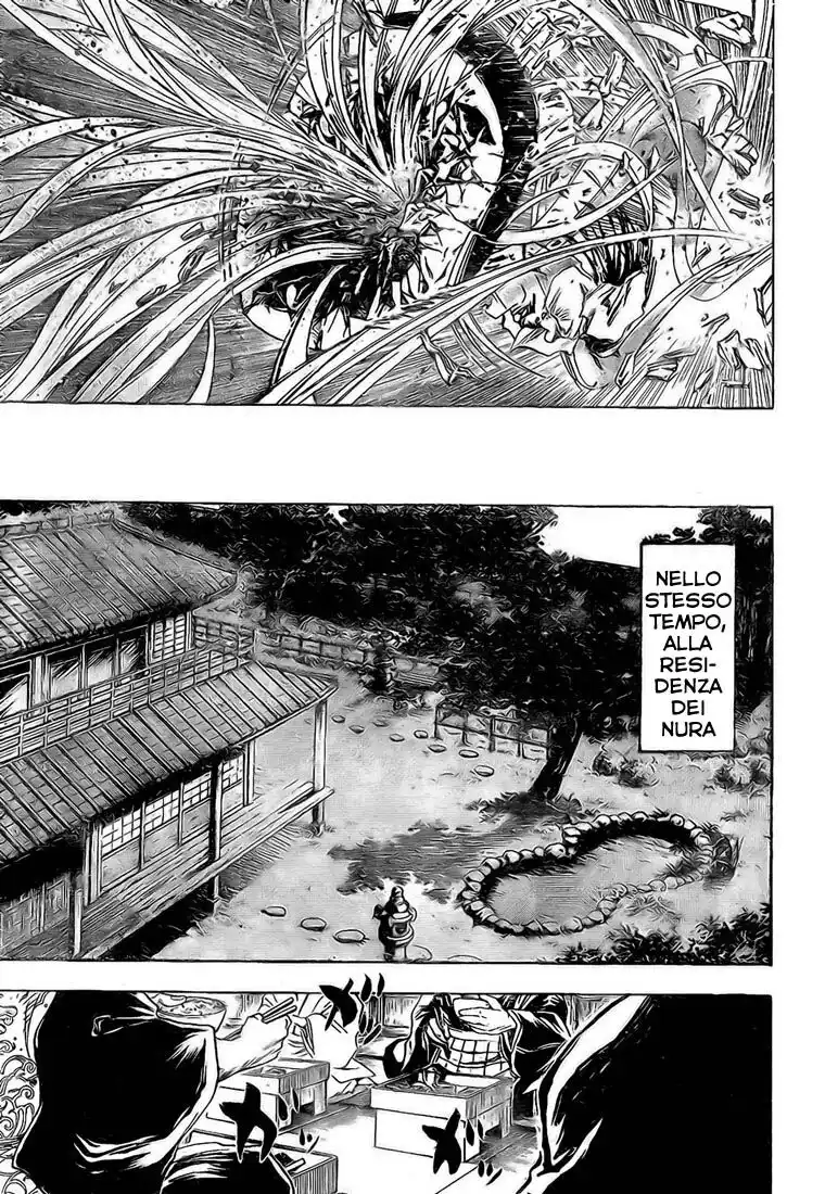 Nurarihyon no Mago Capitolo 21 page 4