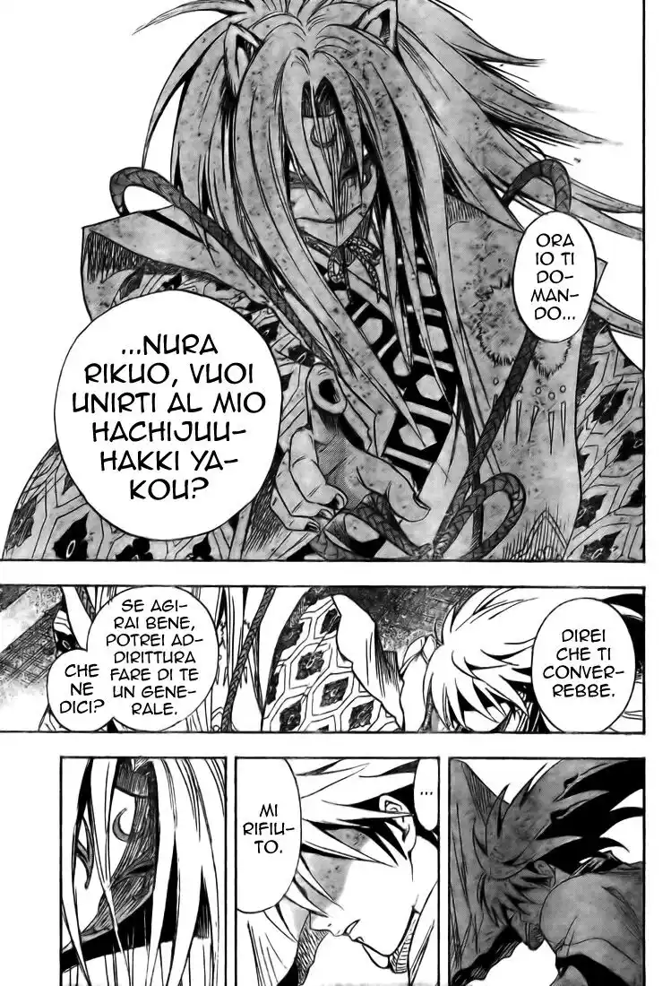 Nurarihyon no Mago Capitolo 42 page 17