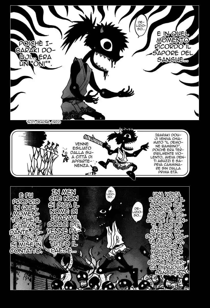 Nurarihyon no Mago Capitolo 103 page 4