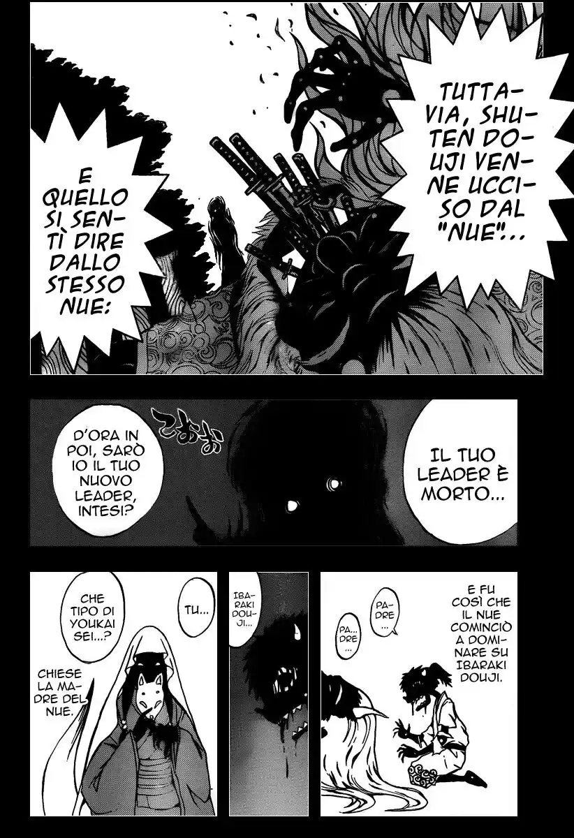 Nurarihyon no Mago Capitolo 103 page 6