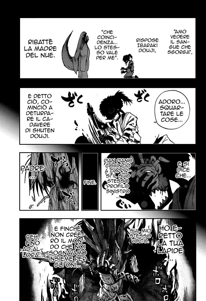 Nurarihyon no Mago Capitolo 103 page 7