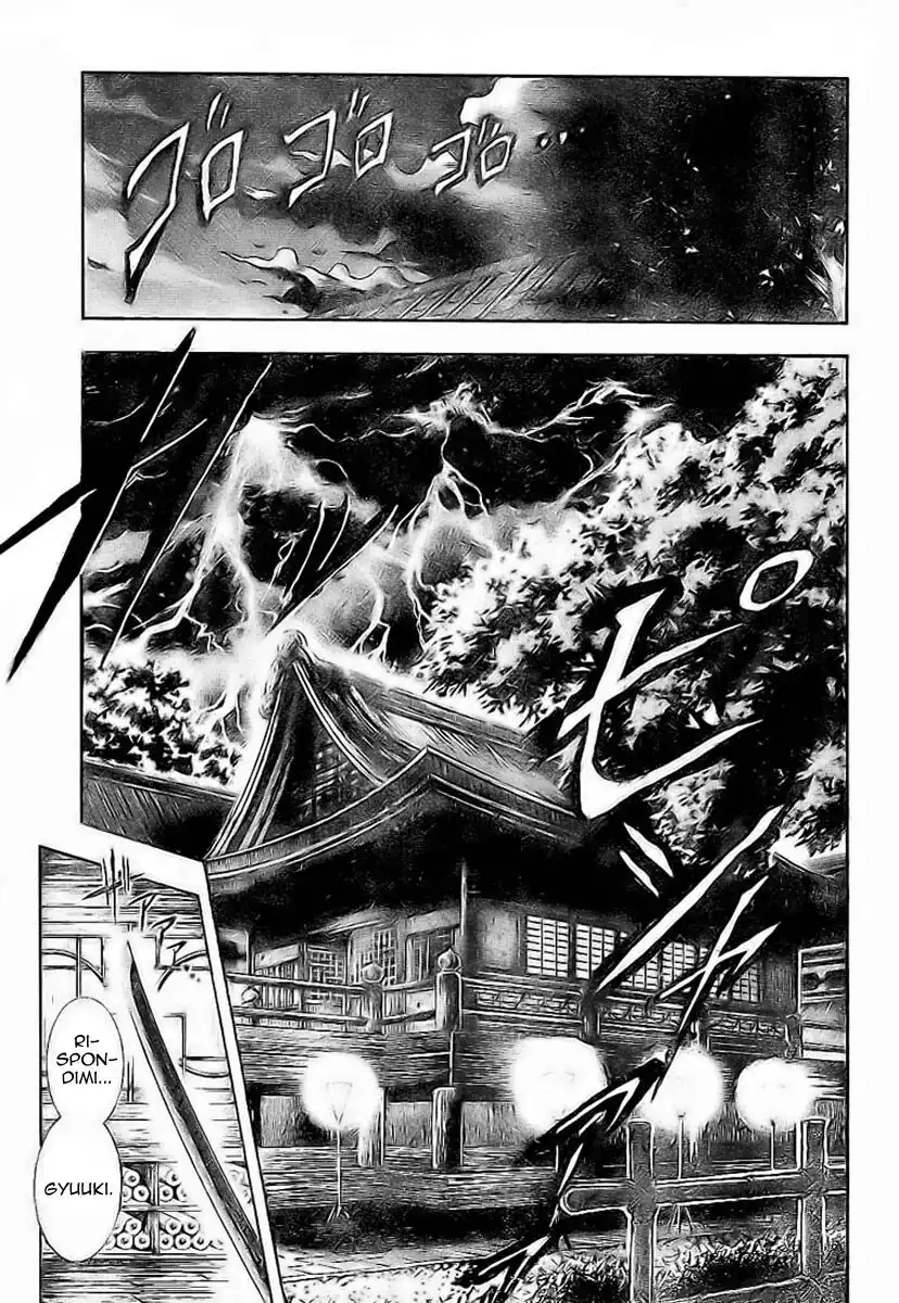 Nurarihyon no Mago Capitolo 15 page 4