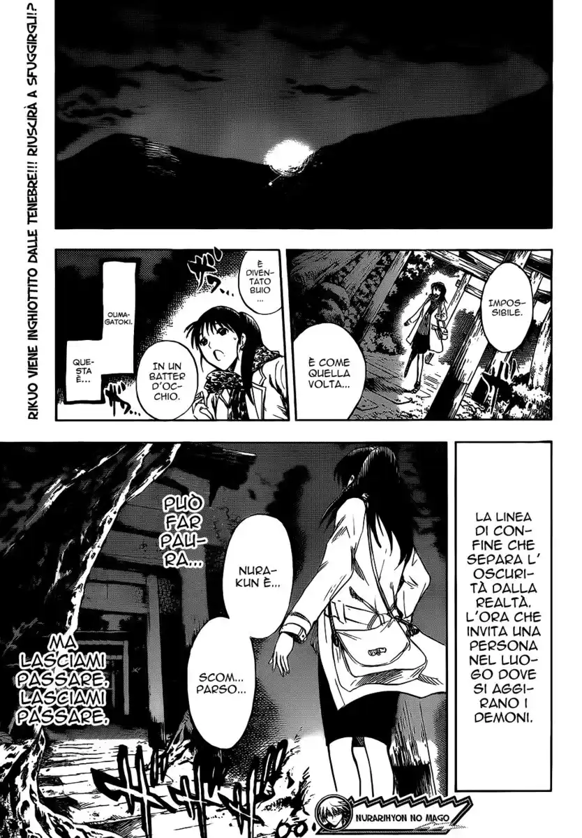 Nurarihyon no Mago Capitolo 138 page 19