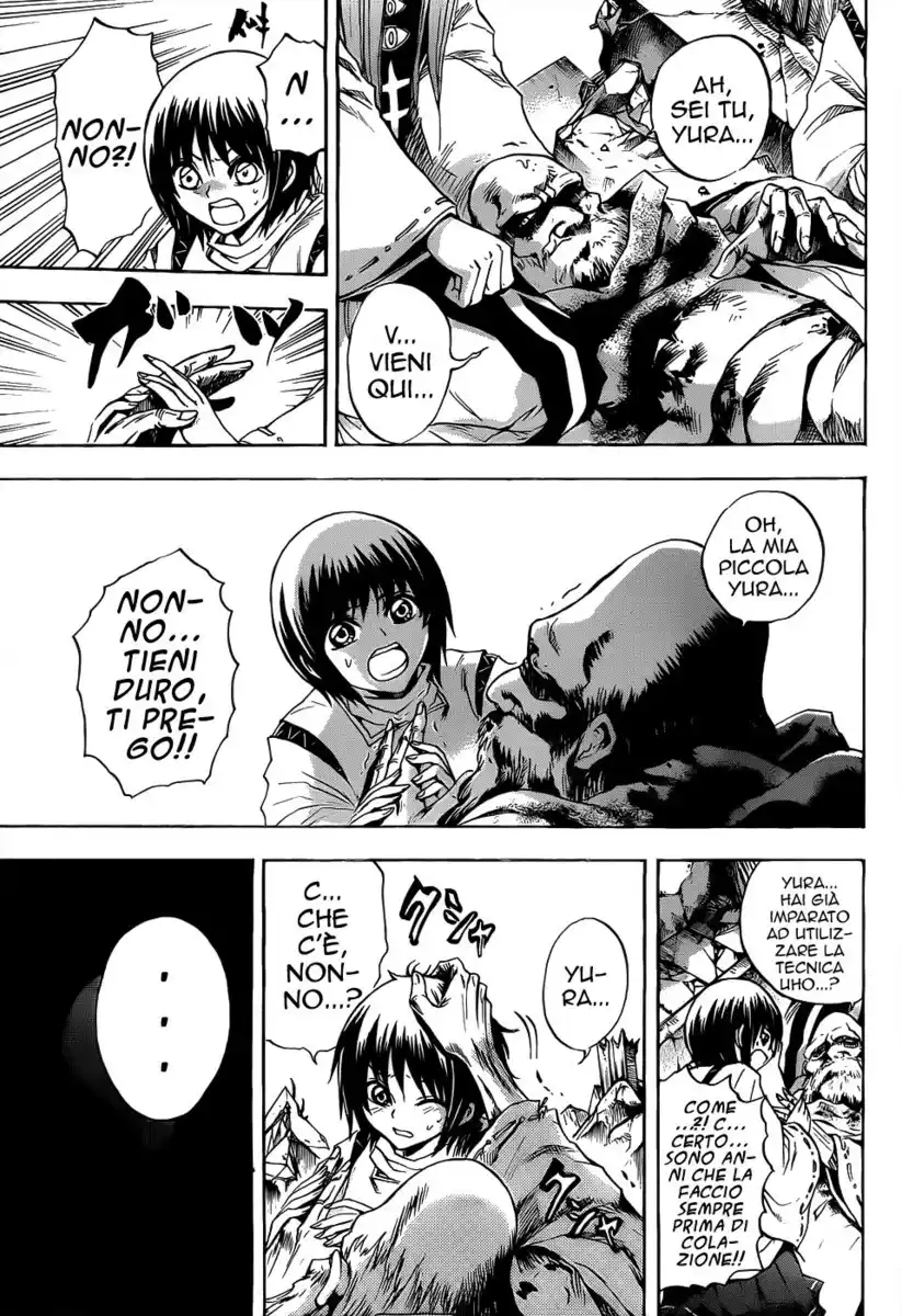 Nurarihyon no Mago Capitolo 108 page 11