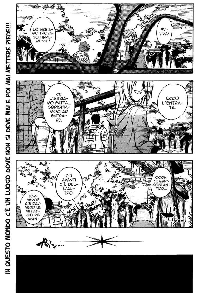 Nurarihyon no Mago Capitolo 141 page 4