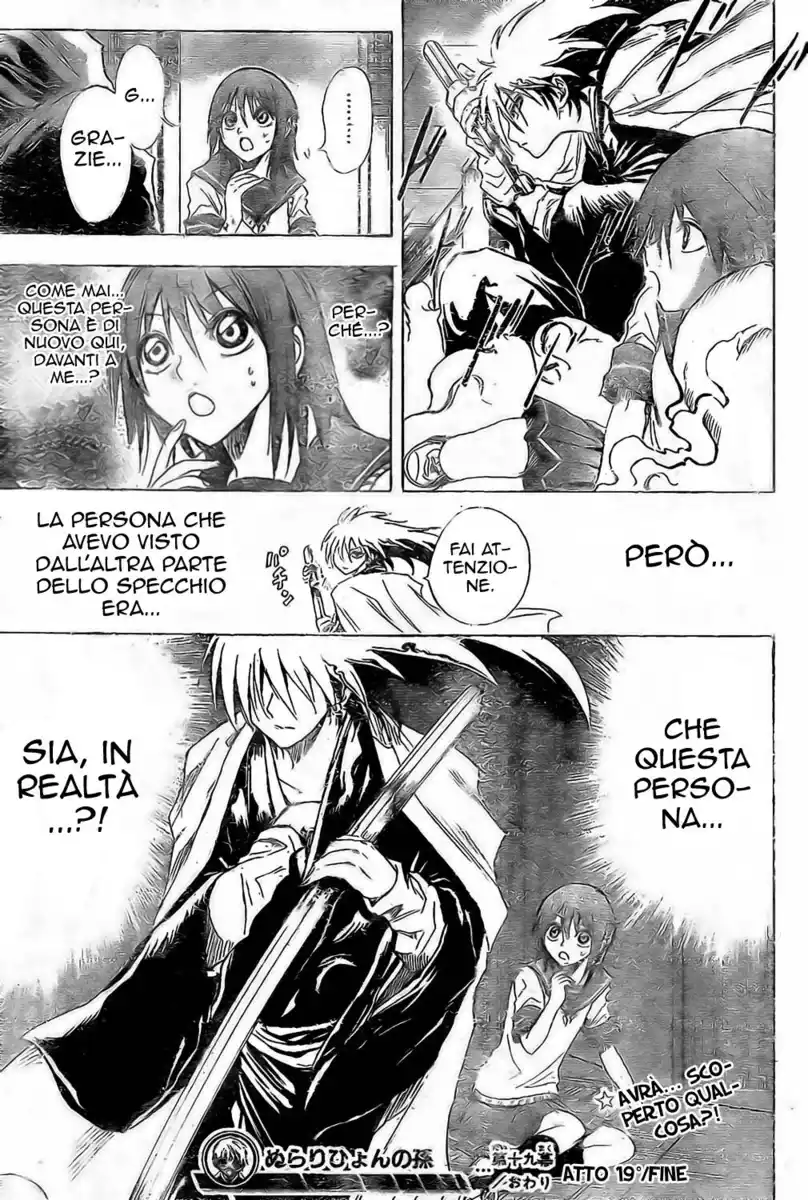 Nurarihyon no Mago Capitolo 19 page 19