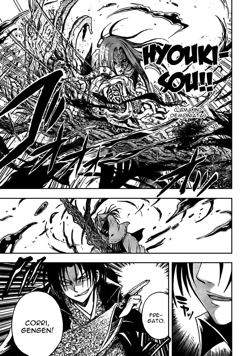 Nurarihyon no Mago Capitolo 80 page 10