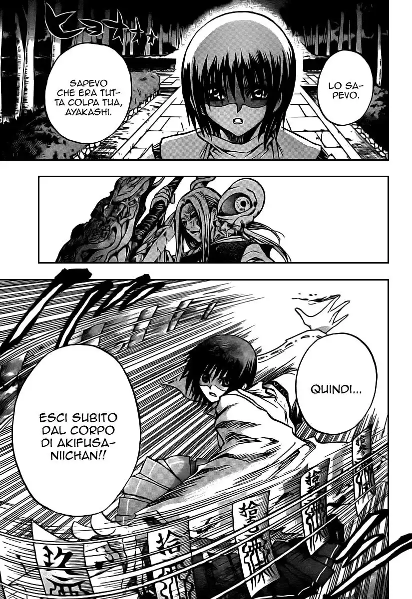 Nurarihyon no Mago Capitolo 80 page 23