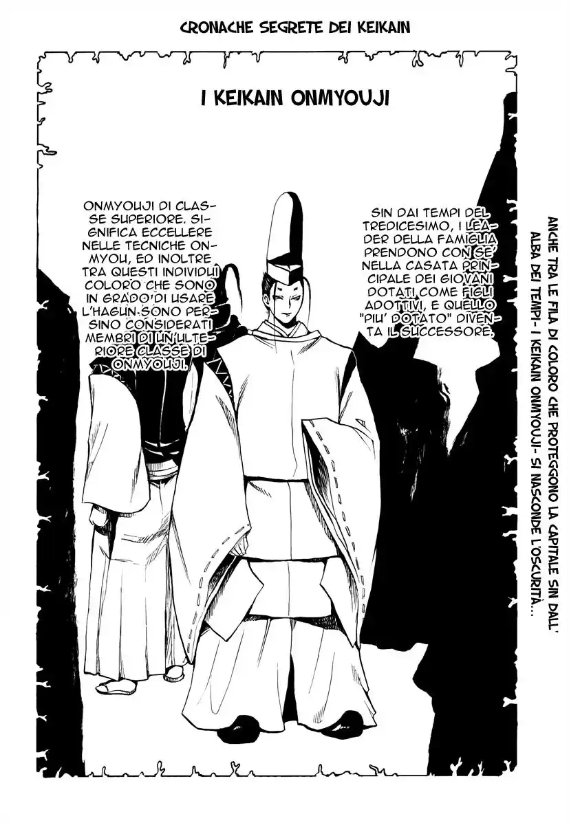 Nurarihyon no Mago Capitolo 80 page 3