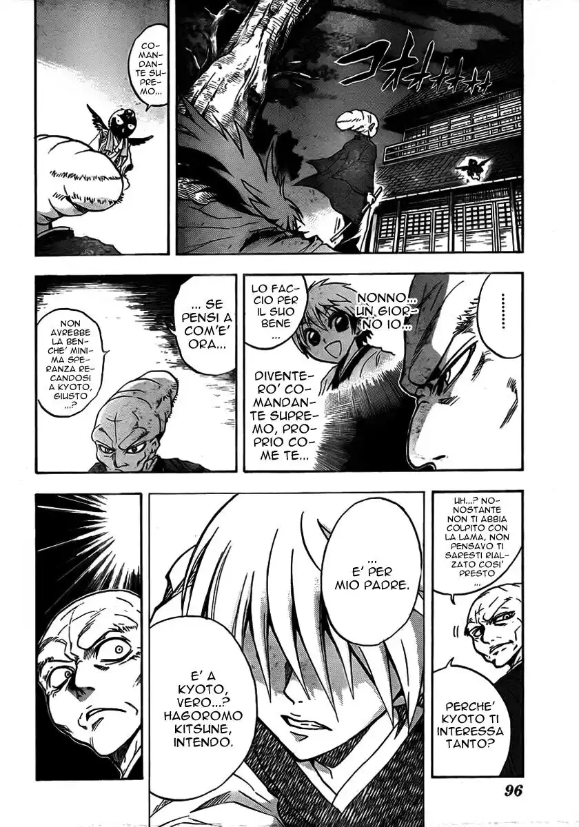 Nurarihyon no Mago Capitolo 68 page 10