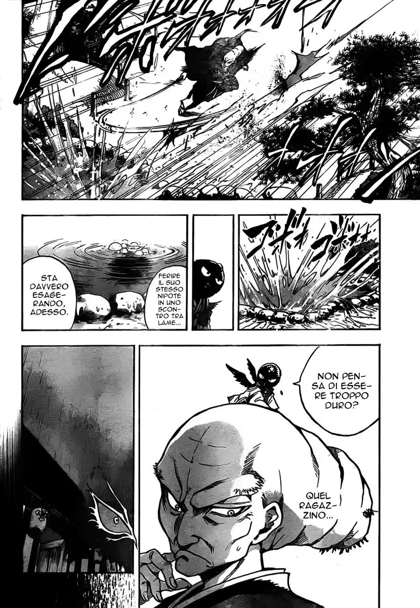 Nurarihyon no Mago Capitolo 68 page 12