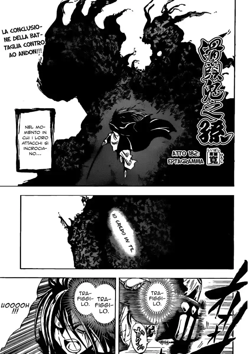 Nurarihyon no Mago Capitolo 182 page 2