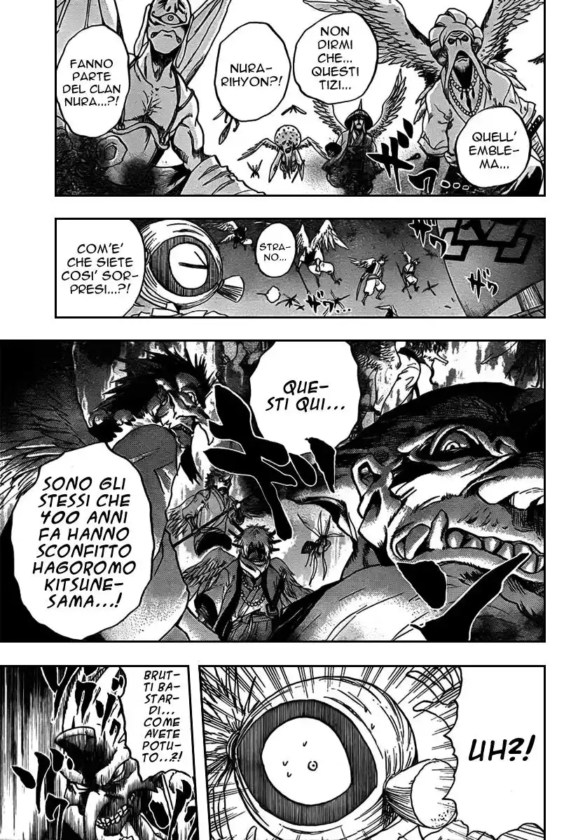 Nurarihyon no Mago Capitolo 85 page 8