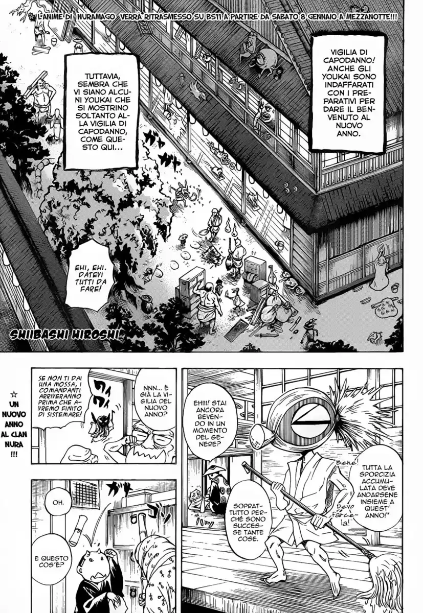 Nurarihyon no Mago Capitolo 137 page 2