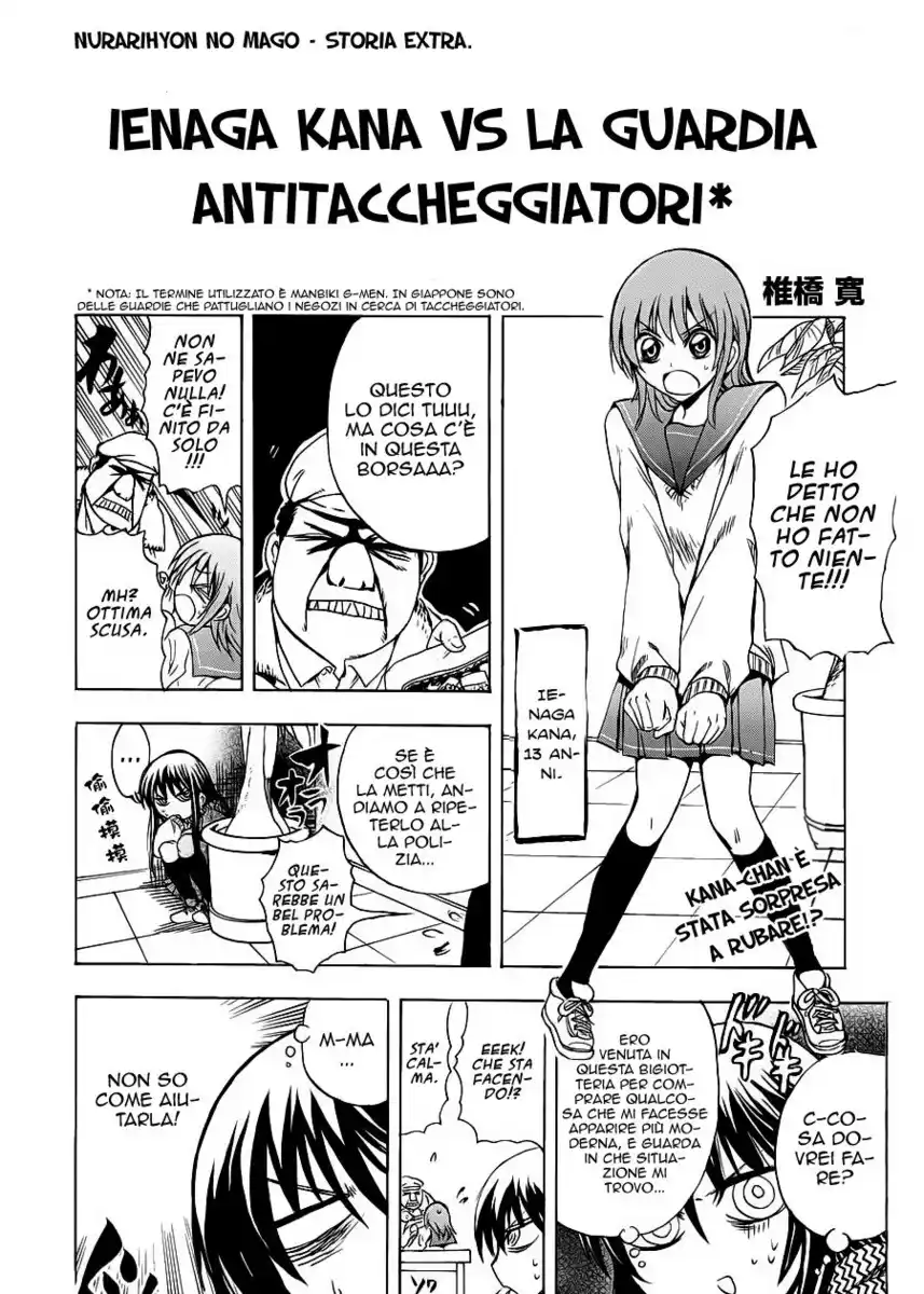 Nurarihyon no Mago Capitolo 184.5 page 2