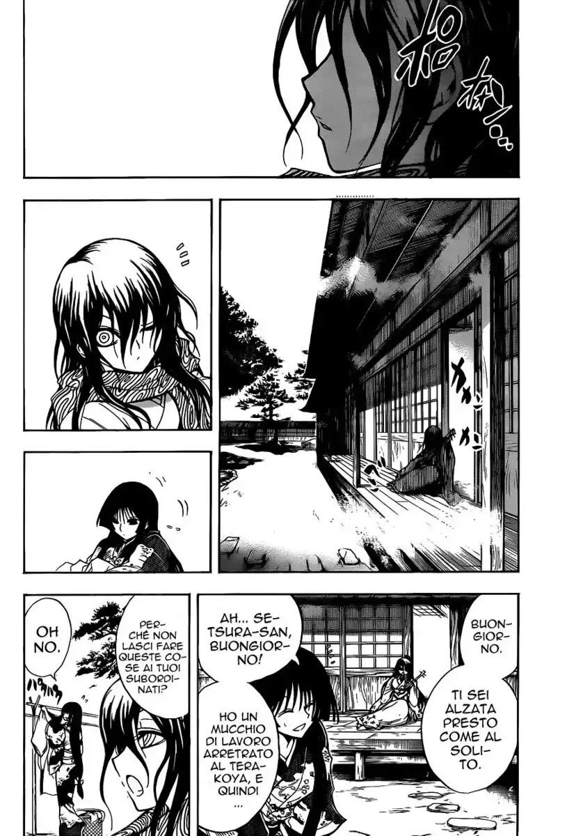 Nurarihyon no Mago Capitolo 155 page 5