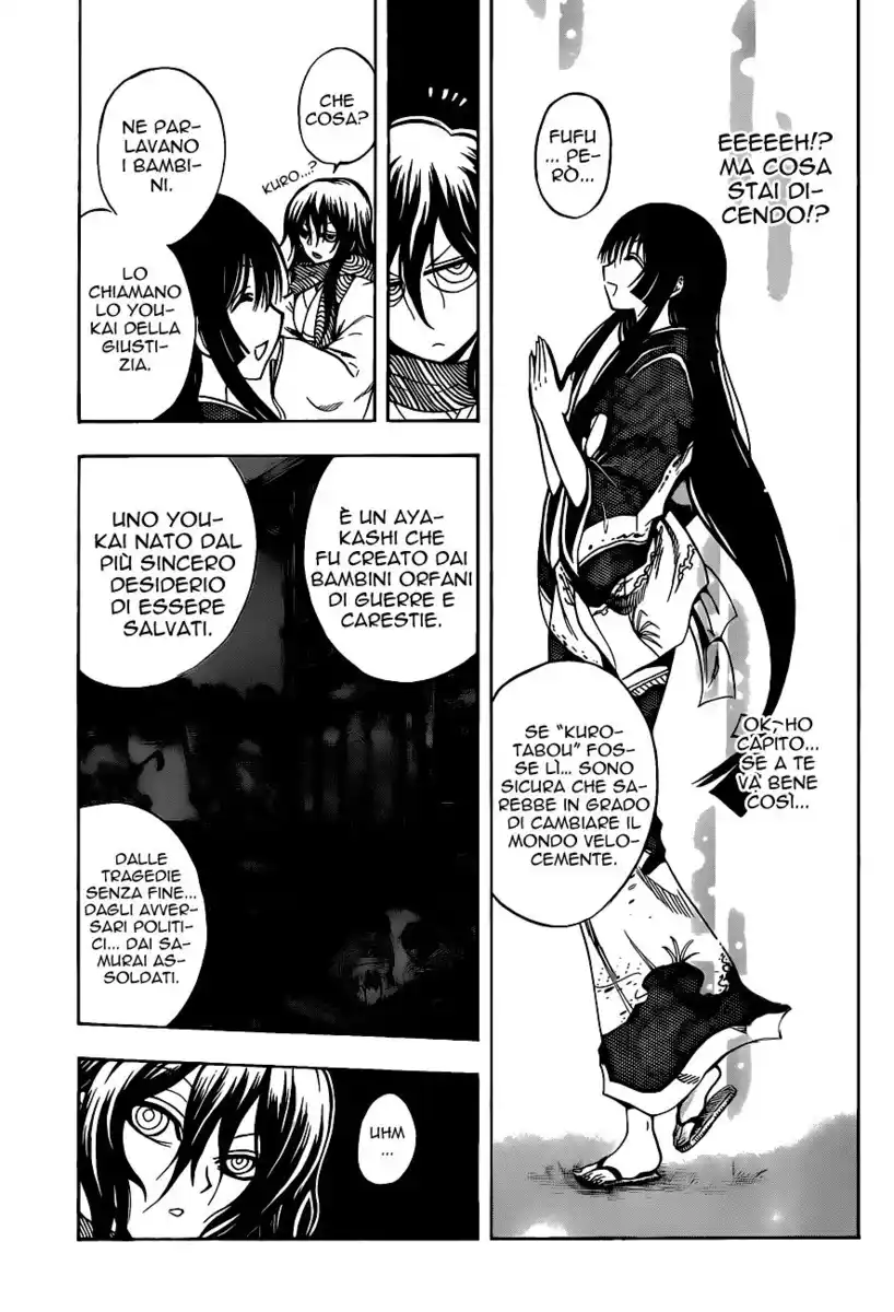 Nurarihyon no Mago Capitolo 155 page 8