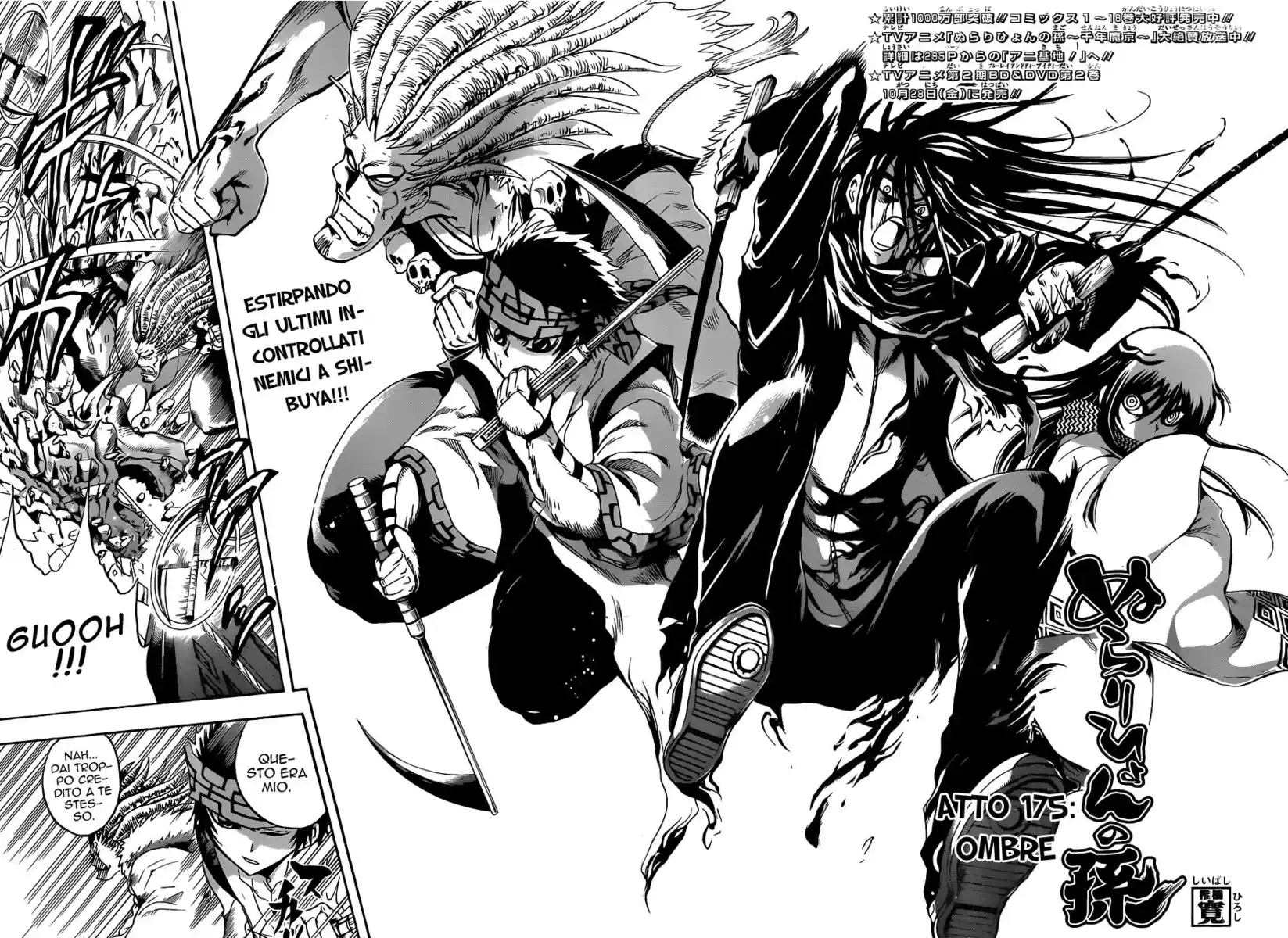 Nurarihyon no Mago Capitolo 175 page 5