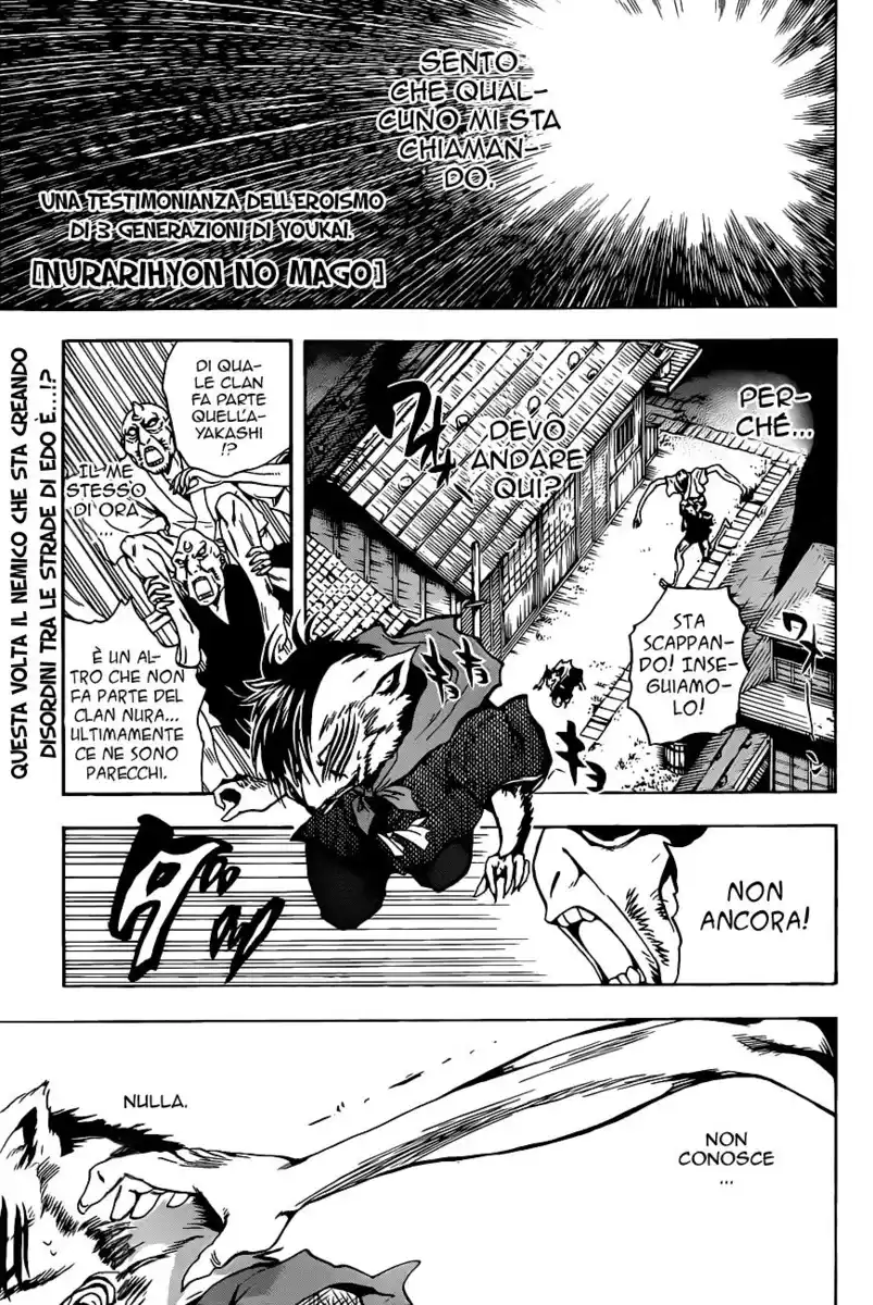 Nurarihyon no Mago Capitolo 150 page 2