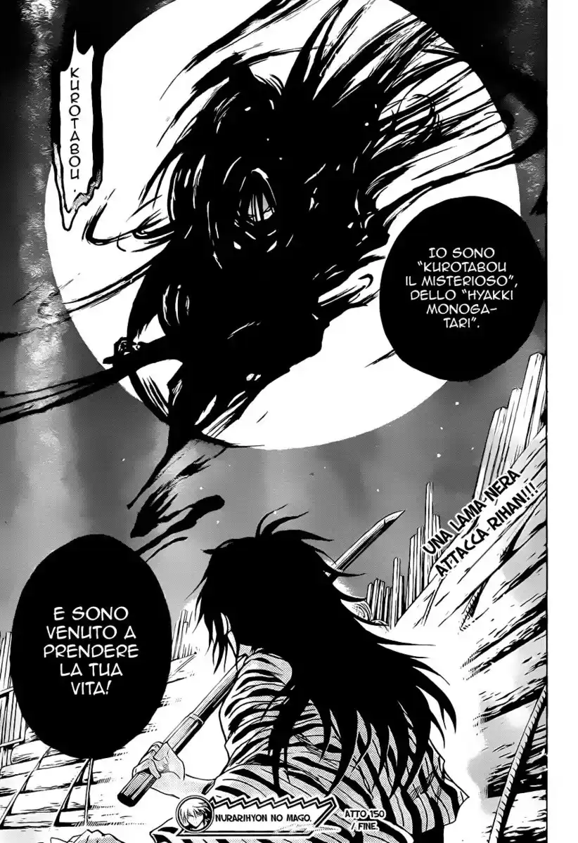 Nurarihyon no Mago Capitolo 150 page 20